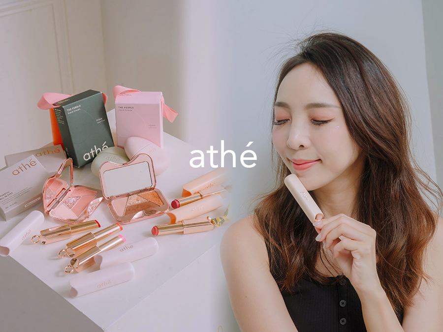 【美妝】韓國專櫃athé 彩妝：純素保養概念品牌